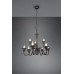 Люстра Trio ELSA 112900942
