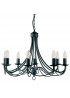 Люстра Searchlight Maypole 6348-8BK