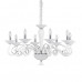 Люстра Ideal Lux Maximilian 111490