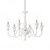 Люстра Ideal Lux Doge 113678