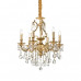Люстра Ideal Lux Gioconda 060507