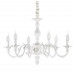 Люстра Ideal Lux JUSTINE 197500 Люстра Ideal Lux JUSTINE 197500