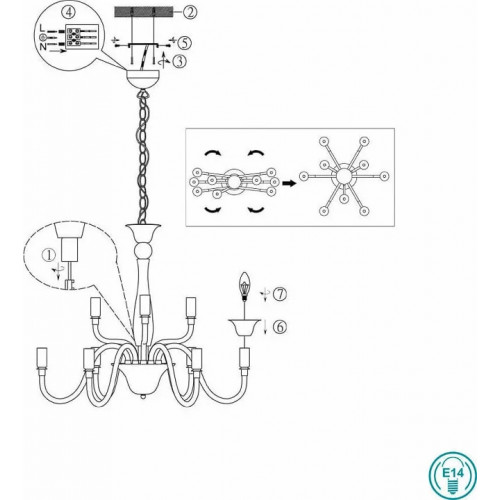Люстра Trio ELSA 112900931