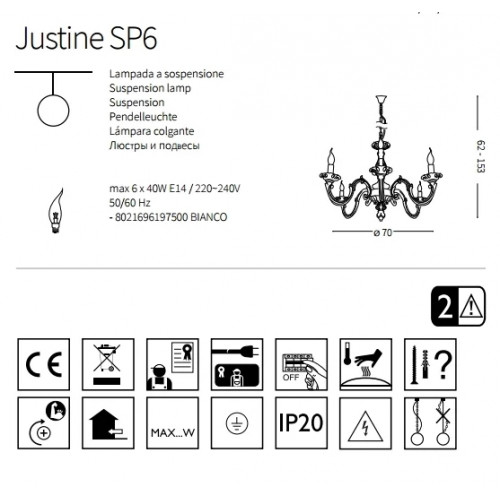 Люстра Ideal Lux JUSTINE 197500