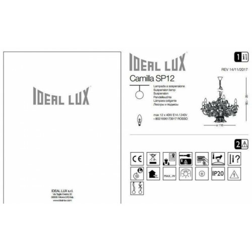 Люстра Ideal Lux CAMILLA 173917