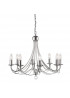 Люстра Searchlight Maypole 6348-8SS