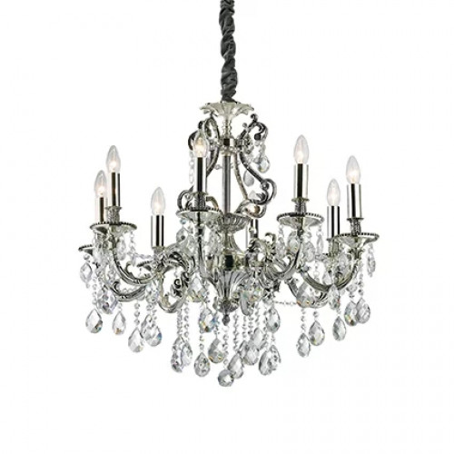 Люстра Ideal Lux Gioconda 044934