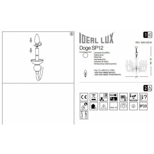 Люстра Ideal Lux DOGE 168906