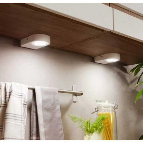 Меблева підсвітка Eglo LAVAIO 94515