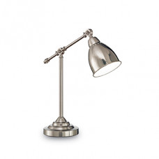 Настільна лампа Ideal Lux Newton 012209