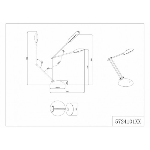 Настільна лампа Trio CALCIO 572410108