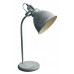 Настільна лампа Viokef Alfred 4150200