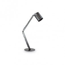 Настільна лампа Ideal Lux Bin 144863