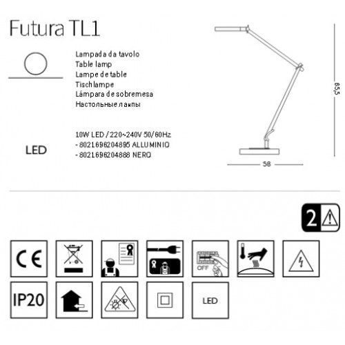 Настільна лампа Ideal Lux FUTURA 204895