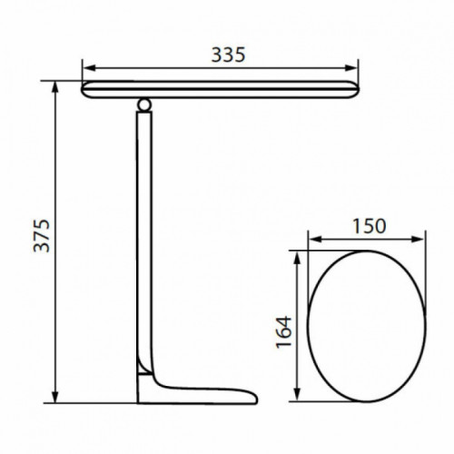 Настільна лампа Kanlux ISTI LED B 27361