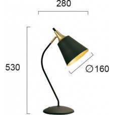 Настільна лампа Viokef MENTA 4241701