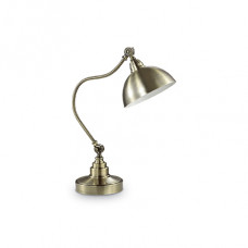 Настільна лампа Ideal Lux Amsterdam 131733