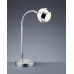 Настільна лампа TRIO BALOUBET 528210106