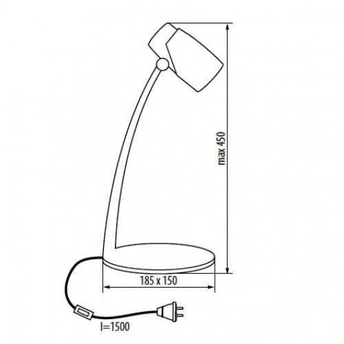 Настільна лампа Kanlux SARI LED B-SR 27981