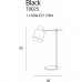 Настільна лампа Maxlight Black T0025
