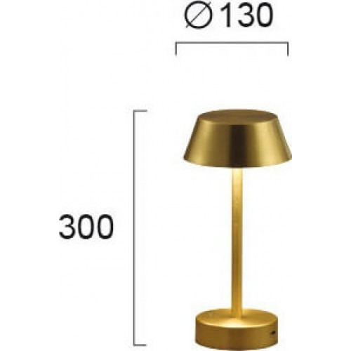 Настільна лампа Viokef PRINCESS 4243700