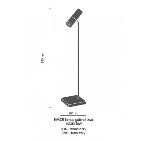 Настільна лампа DFTP REYKJAVIK 46155001