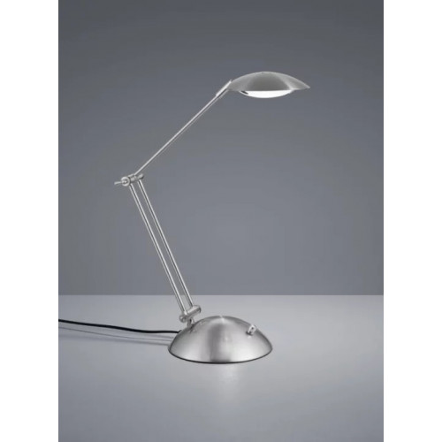 Настільна лампа Trio CALCIO 572410107