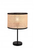 Настільна лампа Viokef Gheisa 4285600