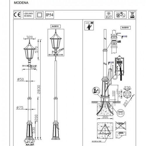 Настільна лампа Markslojd MANSION 107039