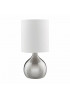 Настільна лампа Searchlight TOUCH LAMPS EU3923SS