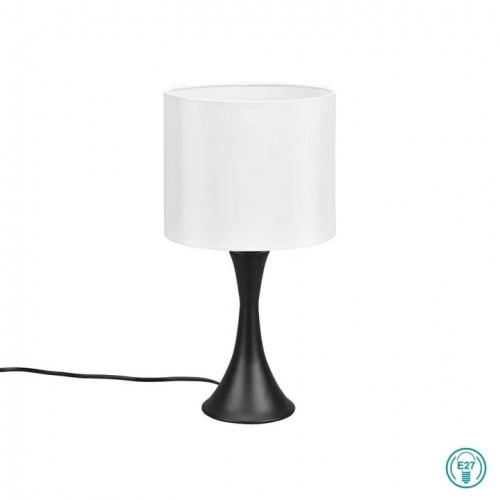 Настільна лампа Trio SABIA 515790132