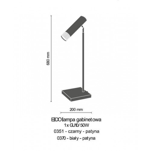 Настільна лампа Amplex EIDO 0370 (8279)