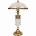 Настільна лампа Kutek Bibione BIB-LG-1(P)P