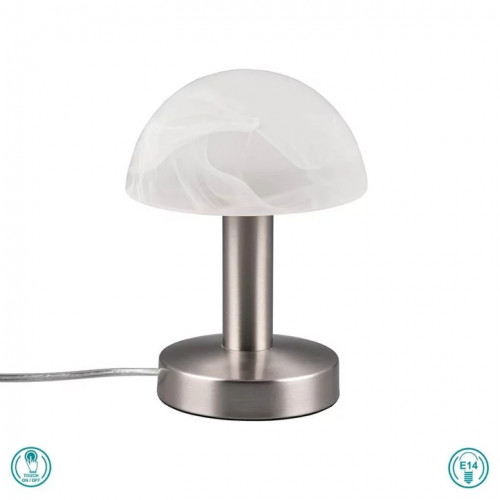 Настільна лампа Trio FYNN II 599100107