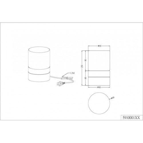 Настільна лампа Trio ARY II 591000132