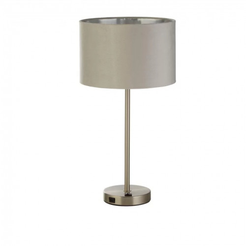 Настільна лампа Searchlight FINN EU58911GY
