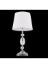 Настільна лампа CosmoLight Monaco T01885CH-WH