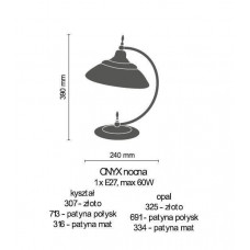 Настільна лампа Amplex ONYX 691 (8792)