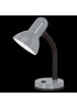 Настільна лампа Eglo BASIC 90977