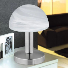 Настільна лампа Trio FYNN II 599100107