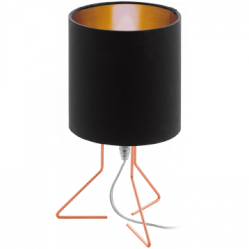 Настільна лампа Eglo Nambia 1 95758