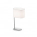 Настільна лампа Ideal Lux Sheraton 075013