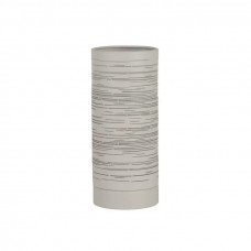 Настільна лампа Searchlight SAVVY EU1941-1WH