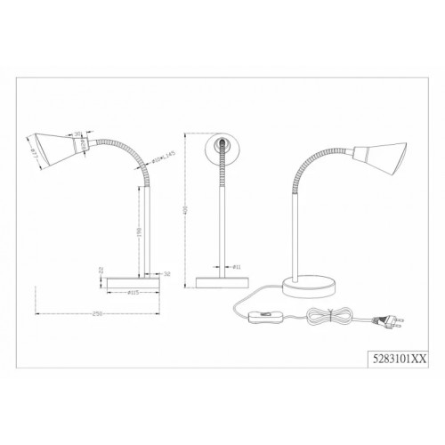 Настільна лампа Trio PRETO 528310107