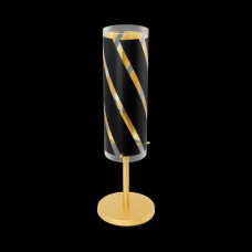 Настільна лампа Eglo PINTO NERO 1 97769 Настільна лампа Eglo PINTO NERO 1 97769