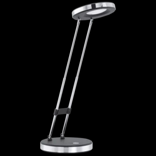 Настільна лампа Eglo GEXO 93076