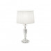 Настільна лампа Ideal Lux Kate 122878