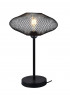 Настільна лампа Viokef ELECTRA 4251700