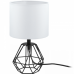 Настільна лампа Eglo Carlton 2 95789