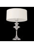 Настільна лампа CosmoLight Abu Dhabi T01413CH-WH